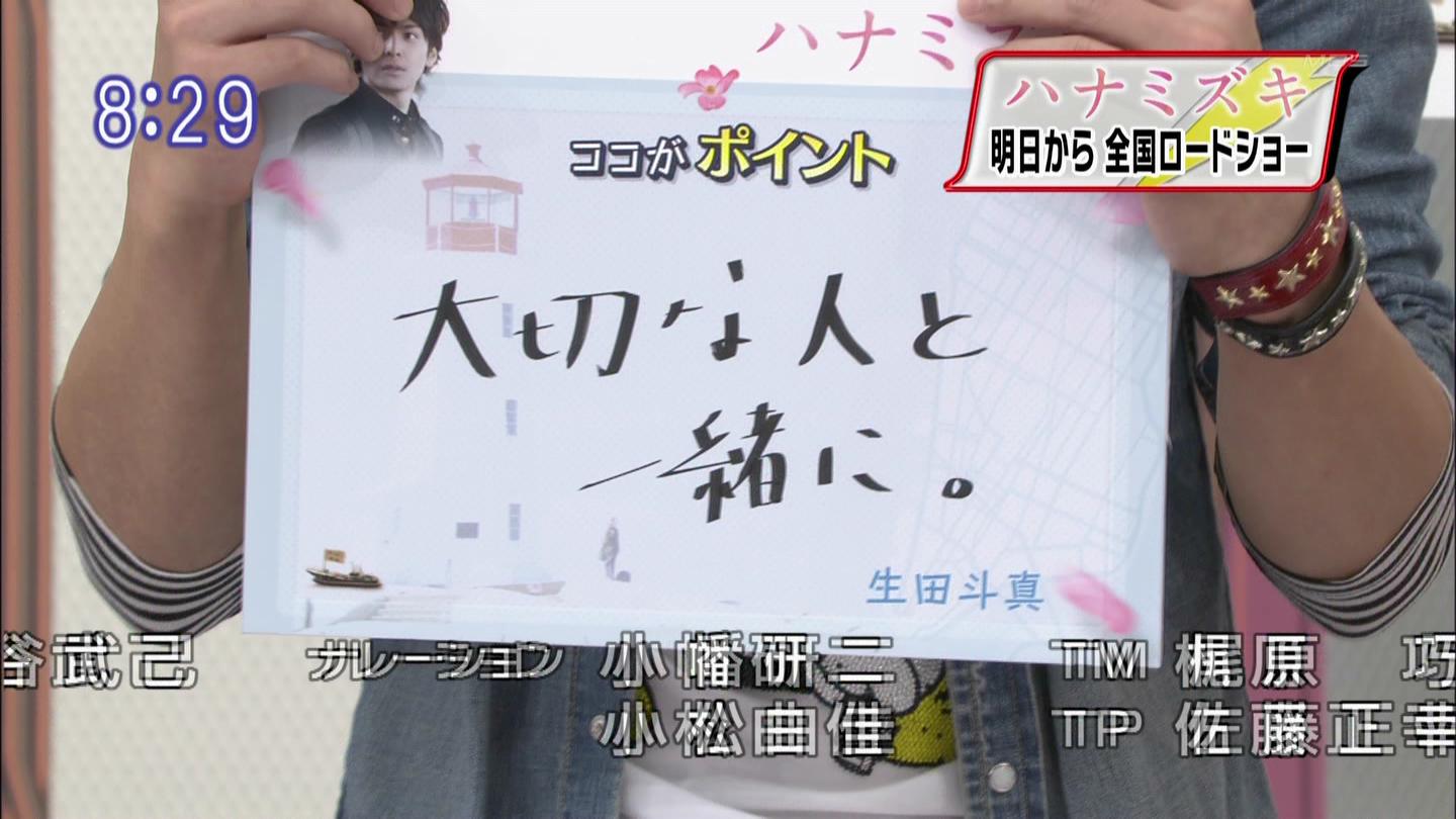 http://www.omega3-ala.com/pics/default/download/ab50f1ba0b710ed15144bac2b0c690d6.jpg