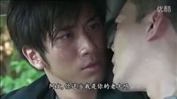 學警狙擊 laughing之死