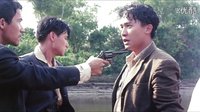 喋血街頭  預告片