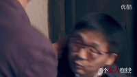 《兩個女人的戰爭》精彩片花 柳巖周一圍毛林林