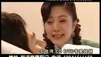 媽媽為我嫁