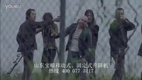 《行尸走肉》第六季13集預(yù)告