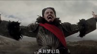 《小飛俠:幻夢啟航》曝首款預(yù)告片 “小飛俠”露面 休·杰克曼光頭造型顛覆