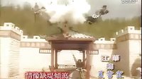 碧血劍(2000)主題曲.f