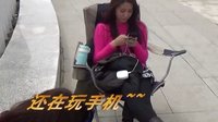 《愛情不打烊》花絮