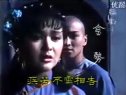 《大將軍》何家勁、關芝琳（長伴忠魂舞）