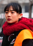 張立昕