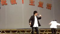 愛無止境復活節節目