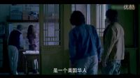 《鬼吹燈之精絕古城》靳東陳喬恩摸金尋寶 讓我們相約12月19號，不見不散