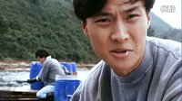 電影《義膽群英》 大文豪倪匡公子倪震模仿周潤發小馬哥 片段