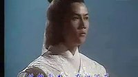 【懷舊影視歌曲】鄭少秋_決戰(zhàn)前夕 (TVB 電視劇 ‘陸小鳳之決戰(zhàn)前后’ 插曲)