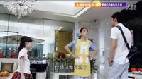 幸福美麗綻放第6-8集  預告【深圳版】