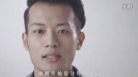 史上最深情告白：咱們結(jié)婚吧
