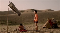 終極版預告片