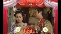TVB八0后經典金牌冰人