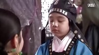 【鄭渝根YuGeun】JTBC宮中殘酷史(渝根部份)