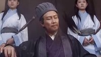 三國演義精彩片段【空城計】
