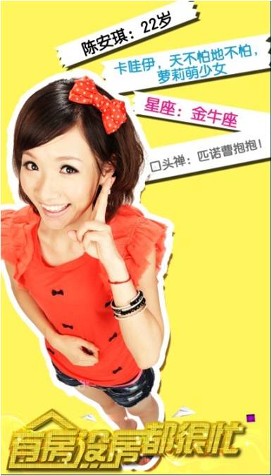 http://www.omega3-ala.com/pics/default/download/ac2054560e90902429580ffc87c8bec9.jpg