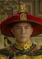 尊龍