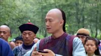 《糊涂縣令鄭板橋》片花之鄭板橋任期已滿 百姓夾道相送