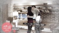 [141107.Angela]韓劇【對我而言可愛的她】剪輯.賢旭世娜吻戲片段[無字幕]