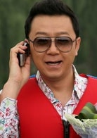 郭濤
