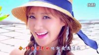 你是我紅塵中最美的緣DJ舞曲(張怡諾&基地小虎)DJ何鵬