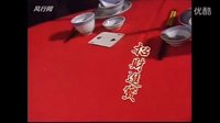 一家出13個老千，誰才是真正的千王之王