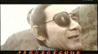 98神雕俠侶古天樂版主題曲2歸去來