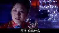 著名演員、劉金妮，在央視《諜戰之特殊較量》中的精湛演技