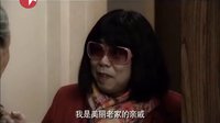 《美麗的契約》1分鐘宣傳片