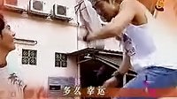 《真心蜜語》片頭曲