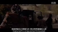 《Madame Bovary 包法利夫人 中文預告片》冰冰字幕組雙語聽譯