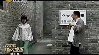 我是大偵探請注意女人