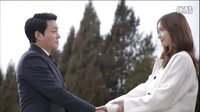 《總理和我》完美大結局