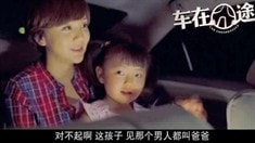角色版宣傳片