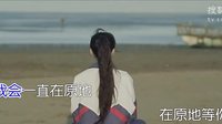 《青春日記之檸檬之戀》電影主題曲