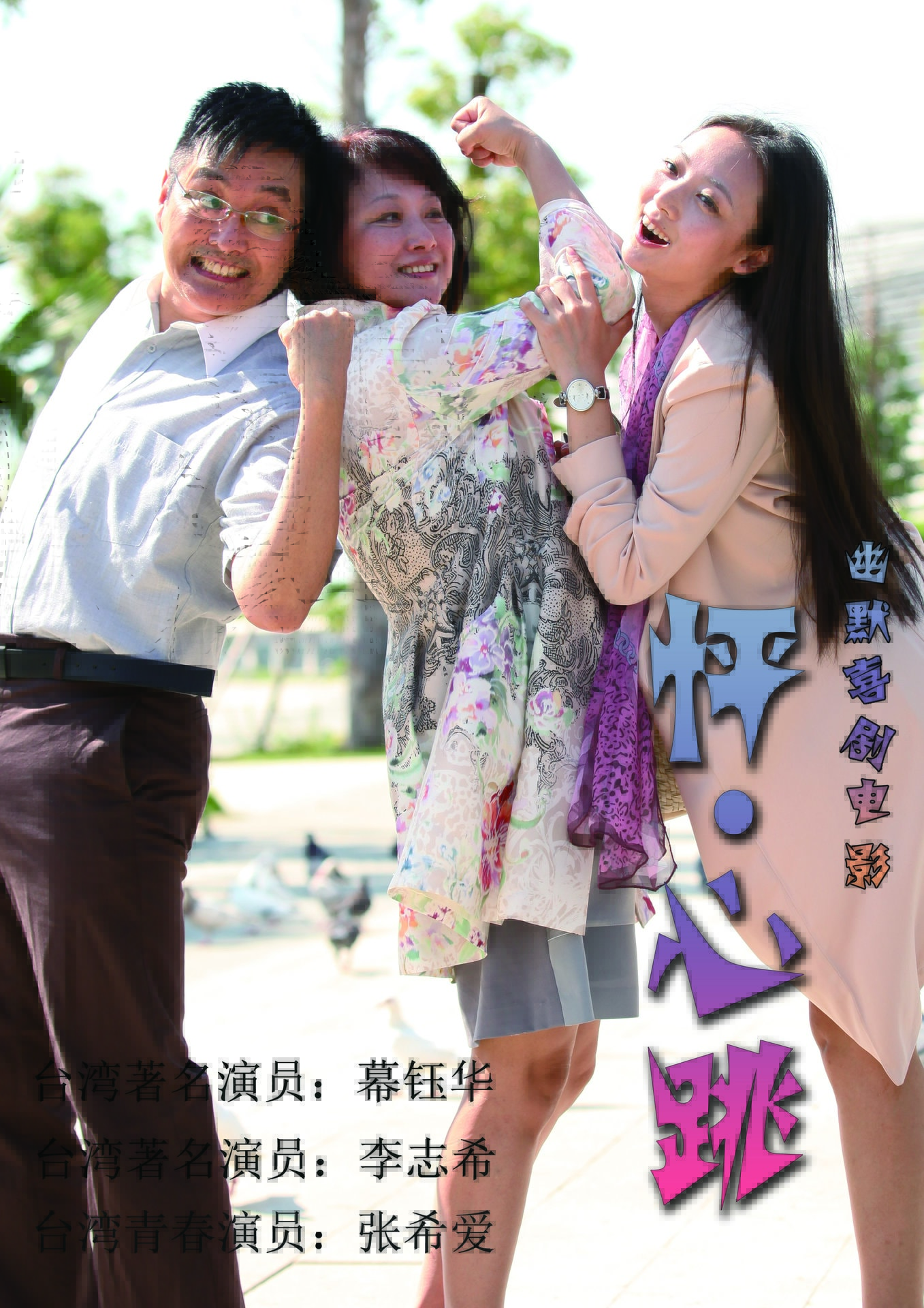 http://www.omega3-ala.com/pics/default/download/ac7d46a47994dad8709f517a0d3aa92f.jpg