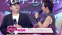 《活佛濟公3》揭秘“靈隱寺團隊”由來