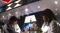 她的最美是微笑：我和僵尸有個(gè)約會(huì)經(jīng)典第一部【重溫完畢】