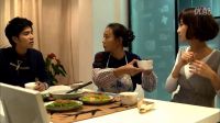 婆婆為了讓兒媳婦懷孕，竟然在她碗里放這種東西