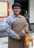 盧奇