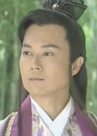 王燦