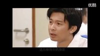 《鑒證實(shí)錄》董岸風(fēng)《留痕》完整版MV 高清