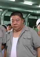 大老黑