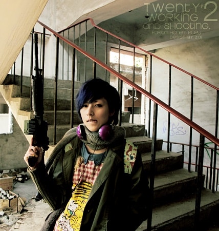 http://www.omega3-ala.com/pics/default/download/acbcd424e3e4751b62c0e763ce30ec7f.jpg