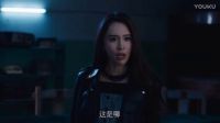 網絡懸疑電影《亡命賭局》網紅女主播 性感嬌娃的逃命賭局