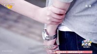 《妻子的謊言》賈青 沈夢辰實拍宣傳片