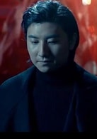 吳迪