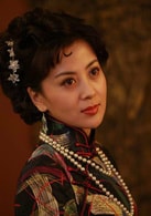 桑葉紅